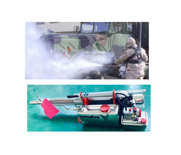 生化细菌洗消装置-Swingfog SN 50单兵生化洗消器高度雾化