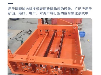 1400型MH回程输送胶带清洗装置 加工定制组合式皮带清扫箱图2