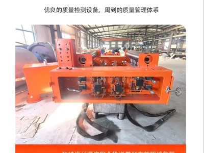 1400型MH回程输送胶带清洗装置 加工定制组合式皮带清扫箱图3
