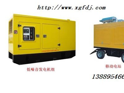 大连康明斯500KW柴油发电机组图4
