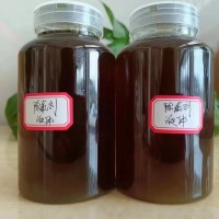 除氟剂  污水处理药剂 厂家直供