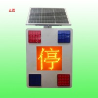 公路灾害声光报警设备 4G太阳能停字标志灯云平台管理
