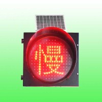通州市400型慢黄闪灯 太阳能慢黄闪灯 黄闪警示灯齐全
