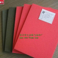 XPE防撞泡棉
