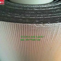 XPE保温泡棉