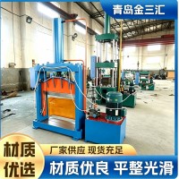 青岛橡胶切胶机源头工厂直供