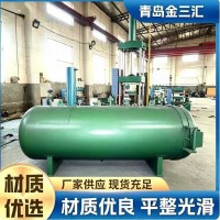 实体工厂一线供应硫化罐