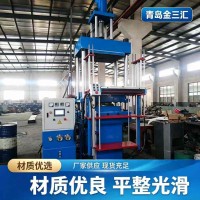 实体工厂供应橡胶注胶机