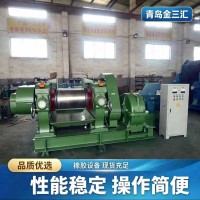 破胶机青岛工厂供应无中间商