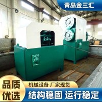 切条机实体工厂供应