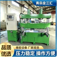 压力机青岛工厂直供