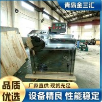 Q800 橡胶切丝机工厂供应