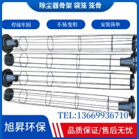 新疆旭昇除尘骨架焊机牢靠 无虚焊无复焊 足丝足料 按需定制