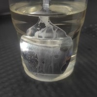 切削液碳氢添加剂