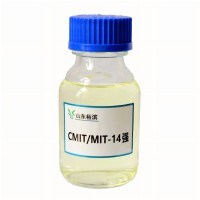 供应5-氯-2-甲基-4-异噻唑啉-3-酮