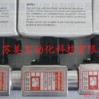 HYDROPA压力继电器DS117压力开关