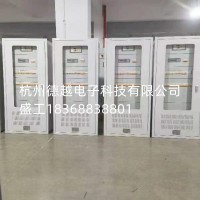 多功能漏电(剩余电流)检测仪(ELM-4-485)