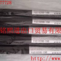 KAYABA油压缓冲器，KAYABA缓冲器